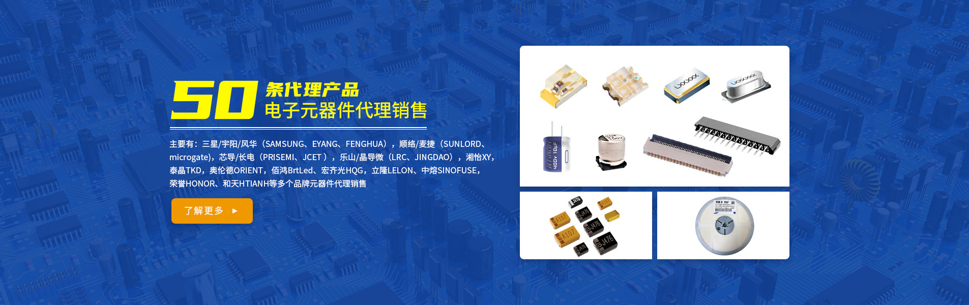 陶瓷介質(zhì)對貼片電容的性能有何影響？